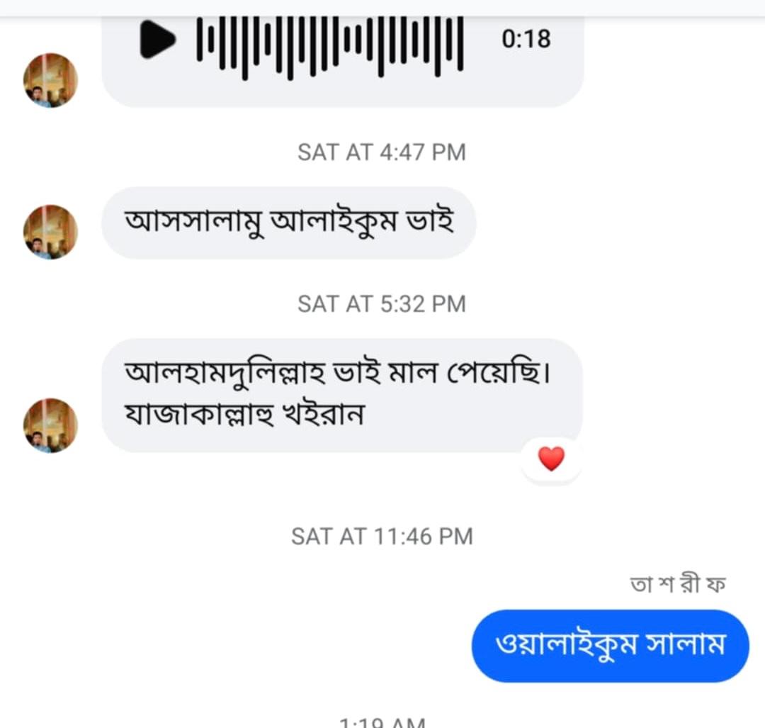 WhatsApp Image 2025-08-12 at 02.56.44_872e608e