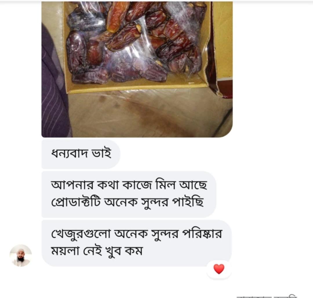 WhatsApp Image 2025-08-12 at 02.56.45_ee883c9d